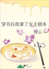掰彎班長算我輸