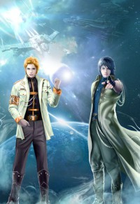 不準和劍靈玩這種遊戲