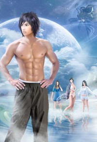 明明灾星却过分锦鲤[古穿今]